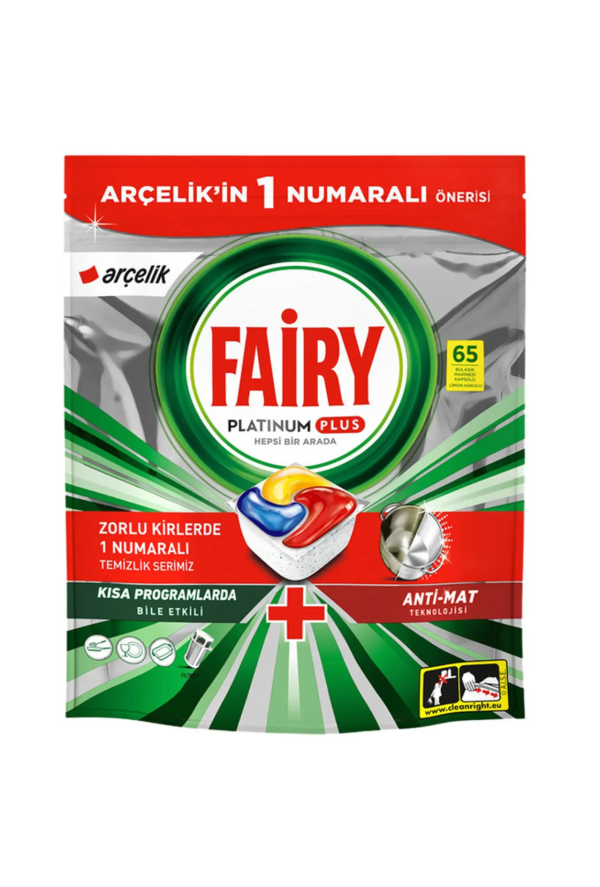 قرص ظرفشویی فیری پلاس 65 عددی |Fairy